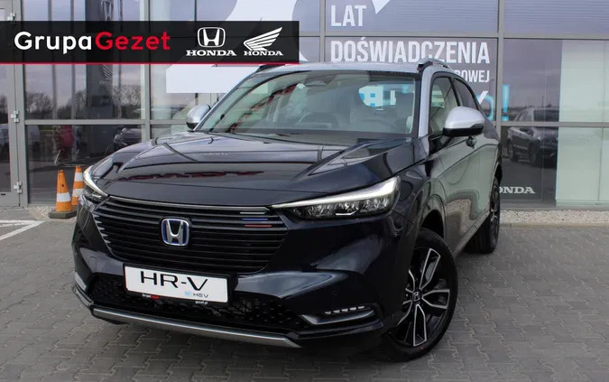 wojkowice Honda HR-V cena 169900 przebieg: 5, rok produkcji 2023 z Wojkowice